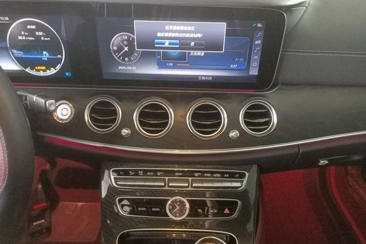 Used Mercedes-Benz E-Class 2016 E 300 L Sport Luxury Model