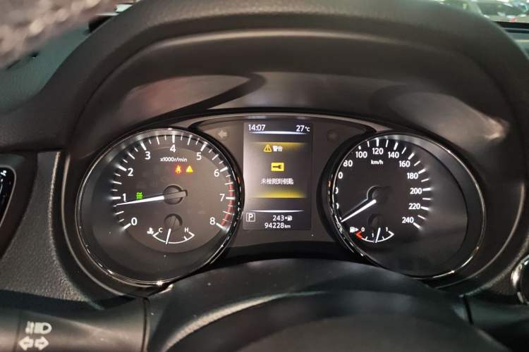 Used Nissan X-Trail 2019 2.5L CVT Smart Connect Luxury Edition 4WD
