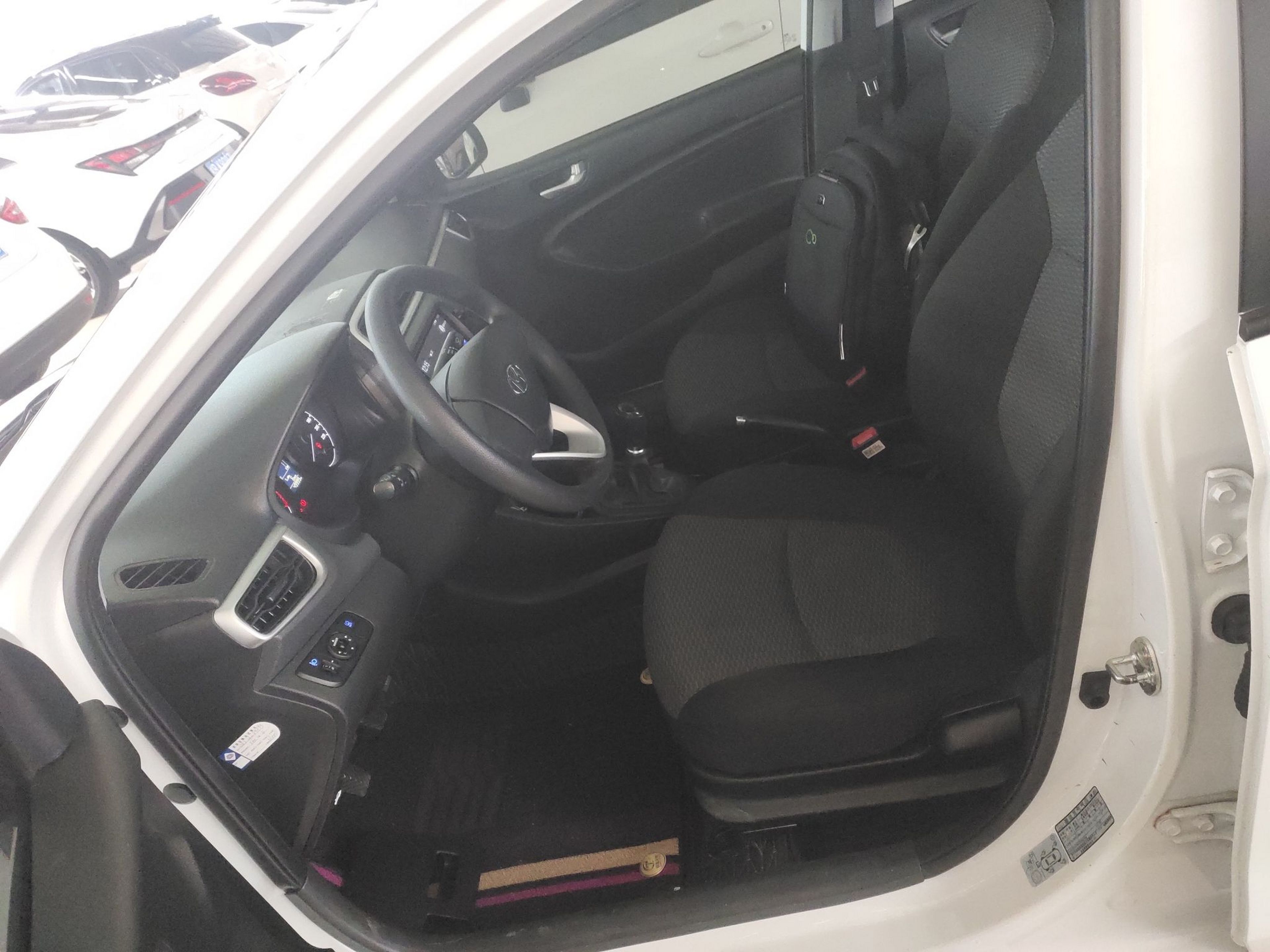 Front Interior