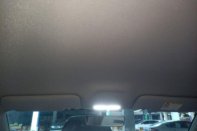 Used Geely Galaxy Geome 2025 UP 410km Exploration Edition