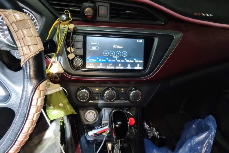 Used Nissan Lannia 2016 1.6L CVT Smart Cool Edition Audio And AC Panel