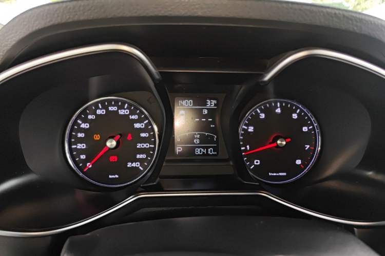 Used MG 6 2019 20T Automatic Starlight Edition Instrument Cluster