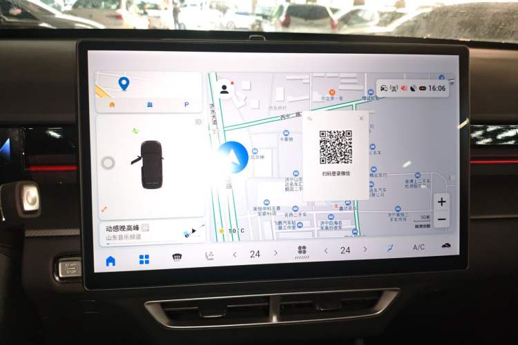 Used JETOUR Dashing 2024 1.6T DCT King PRO
