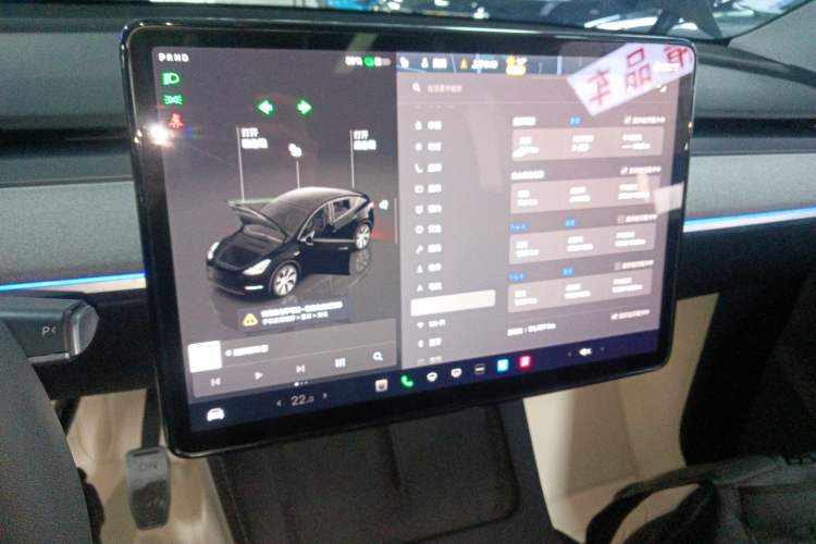 Used Tesla Model Y 2022 Revised Version Rear-Wheel Drive
