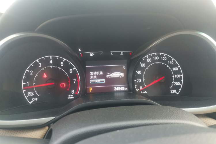 Used Chevrolet Monza 2022 320 Automatic Enjoyment Sunroof Version
