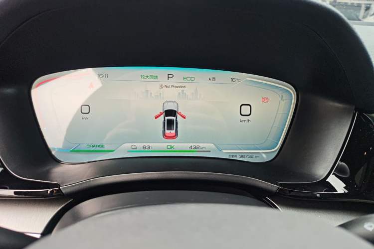 Used BYD Song PLUS New Energy 2023 Champion Edition EV 520KM Prestige Model
