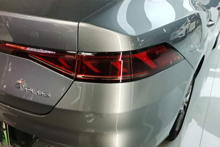 Used BYD Qin PLUS 2023 Champion Edition DM-i 120KM Leading Model
