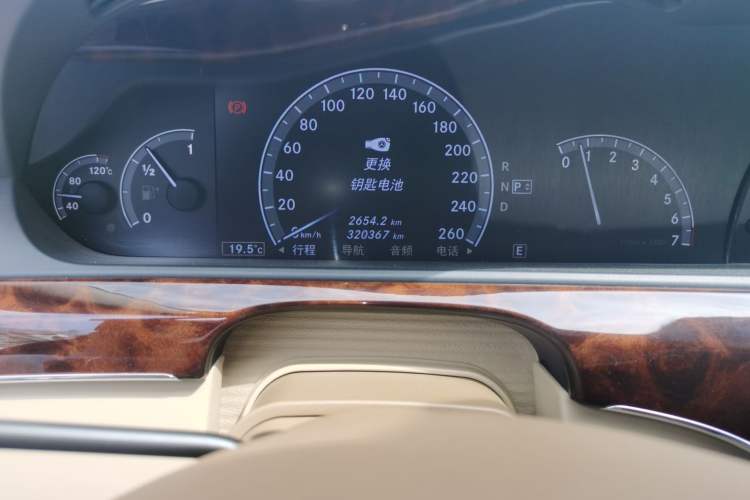 Used Mercedes-Benz S-Class 2010 S 500 L 4MATIC