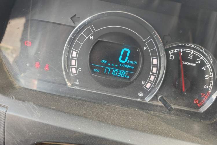 Used Great Wall M4 2014 1.5L Manual Comfort Model Odometer Close Up