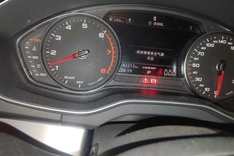 Used Audi Q5L 2020 40 TFSI Prestige Edition