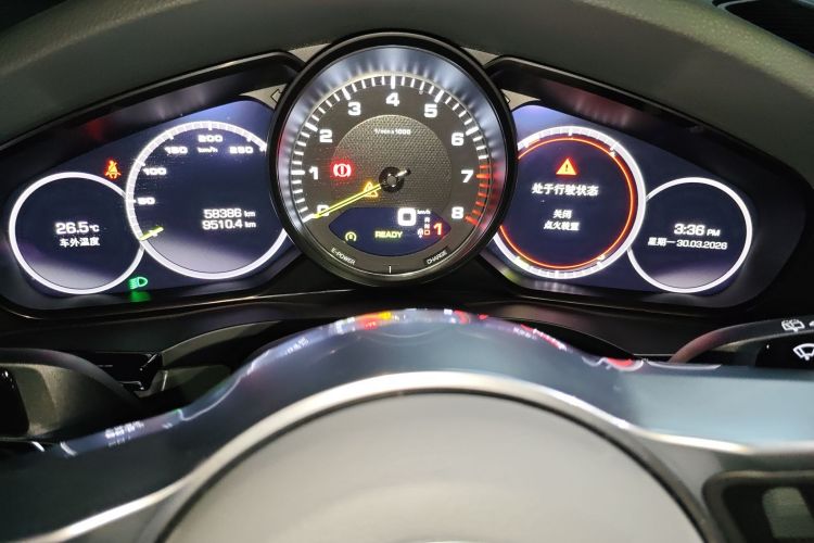 Used Porsche Cayenne E-Hybrid 2021 Cayenne E-Hybrid 2.0T