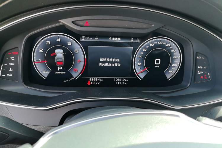 Used Audi A6L 2020 40 TFSI Luxury Dynamic Edition
