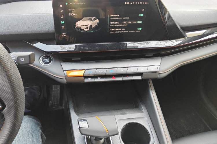 Used Changan UNI-V 2023 1.5T Prestige Model