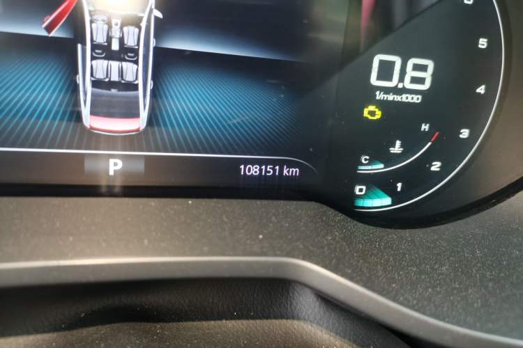 Used Roewe i5 2020 1.5L Automatic 4G Connect Luxury Flagship Edition Odometer Close Up