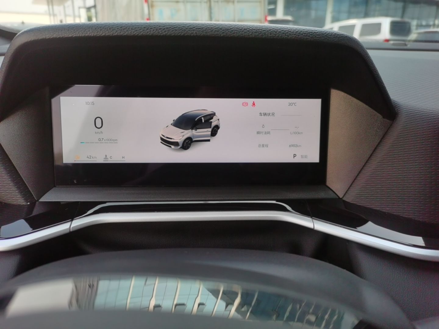 Geely Auto Coolray 2025 Bin Yue L 1.5T DCT Starlight Edition — снимка 14