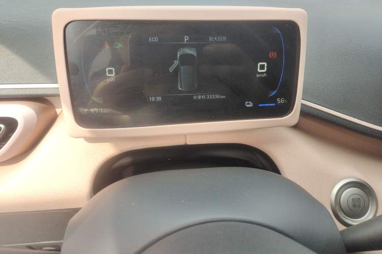 Used BYD Seagull 2023 Free Edition