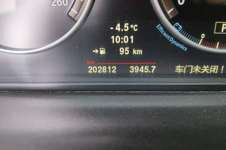 Used BMW 5 Series 2013 525Li Luxury Model
