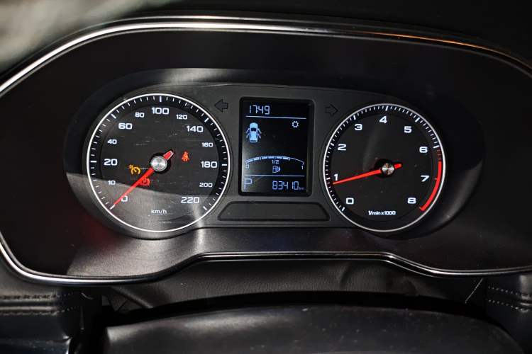 Used Roewe RX3 2018 1.6L CVT Internet Smart Edition
