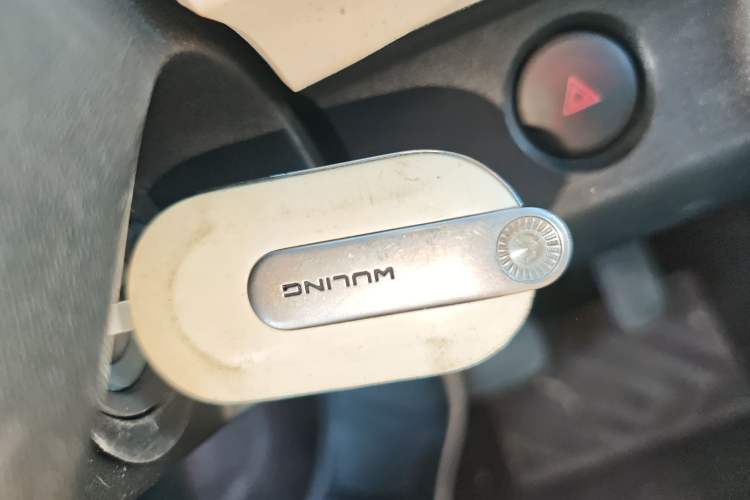 Used Wuling Hongguang MINIEV 2024 3rd Generation 215km Advanced Version Vehicle Key