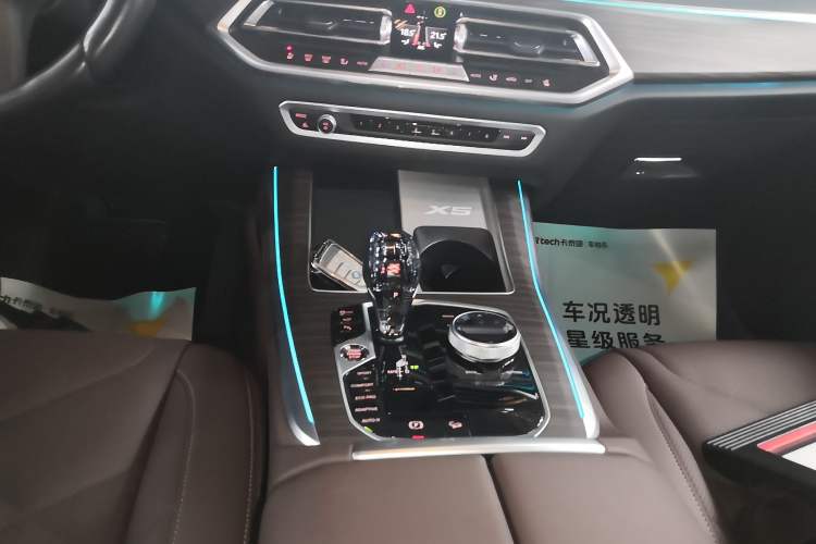 Used BMW X5 2022 Restyled xDrive 40Li M Sport Package
