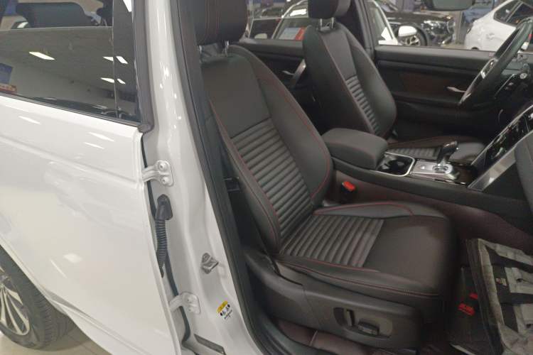 Used Land Rover Discovery Sport 2023 249 PS R-Dynamic S Performance Edition