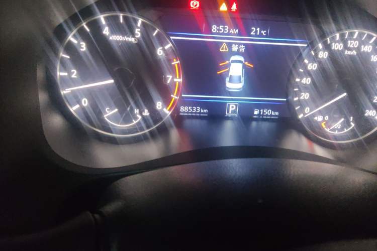 Used Nissan Teana 2019 2.0L XL Upper SmartDrive Version
