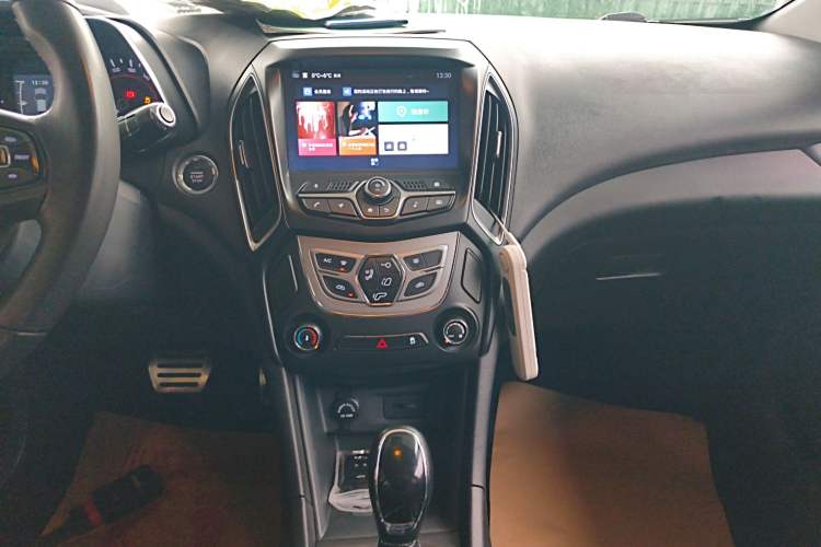 Used Chery Arrizo 5 2018 1.5L CVT Tribute to Youth Edition