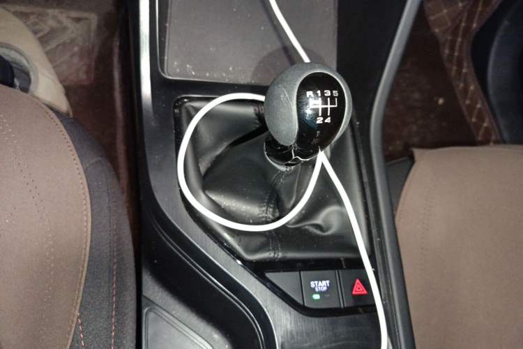 Used Roewe i5 2023 1.5L Manual Comfort Edition
