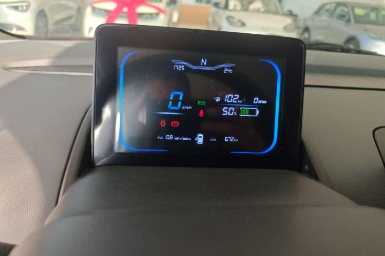 Used CHANGAN NEVO Lumin 2025 205 km Xiangqin Version Instrument Cluster