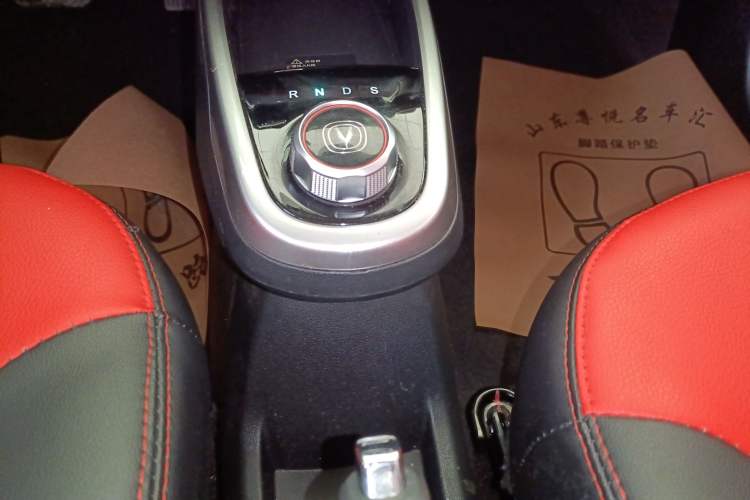 Used CHANGAN Benni E-Star 2021 National Edition Xin Yue Version Lithium Iron Phosphate (31.86 kWh)
