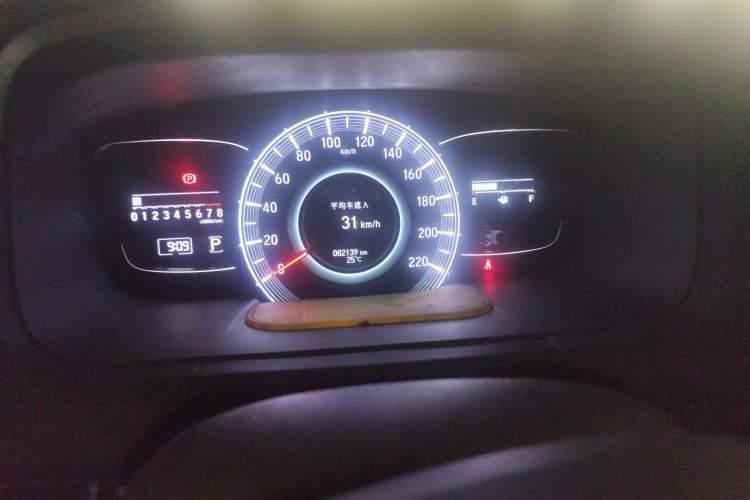 Used Honda Odyssey 2017 2.4L Supreme Edition