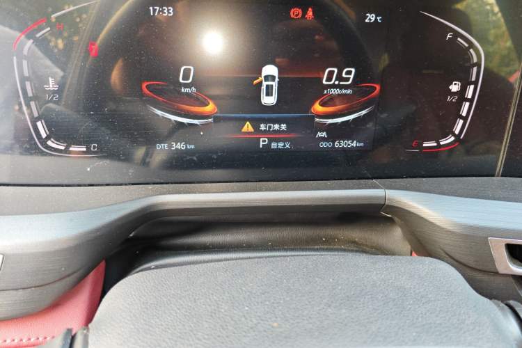 Used CHANGAN CS75 PLUS 2021 1.5T Automatic Luxury Version Odometer Close Up