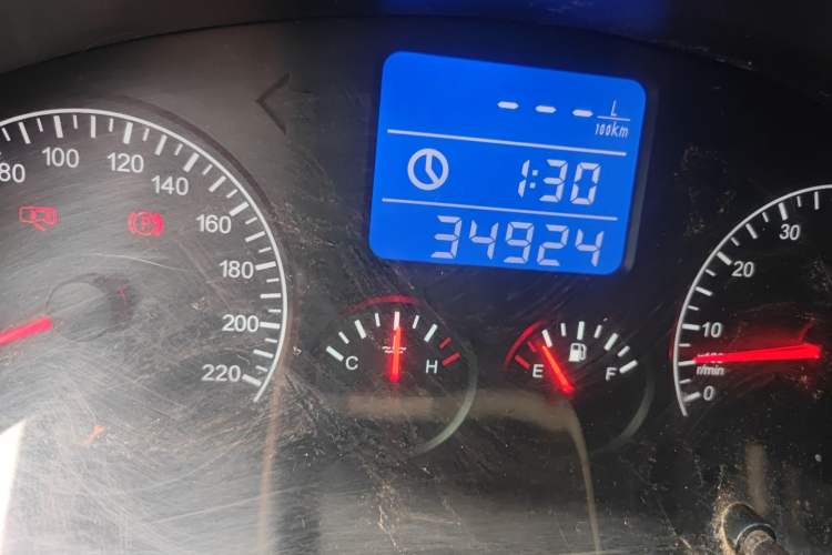 Used Chery Tiggo 3 2014 1.6L Manual Fashion Edition
