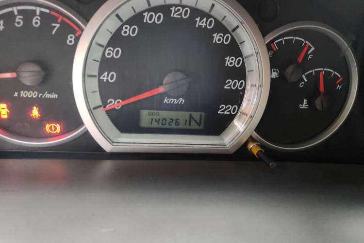 Used Buick Excelle 2005 Touring Version 1.8L Automatic Comfort Edition