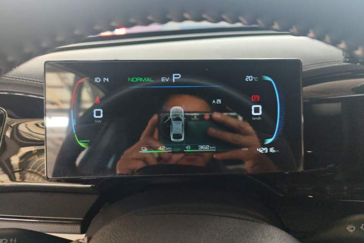 Used BYD Qin PLUS 2024 HONOR Edition DM-i 55KM Leading Model
