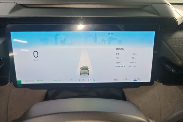 Used Lynk & Co 08 EM-P 2023 220km All-Wheel-Drive Performance Halo