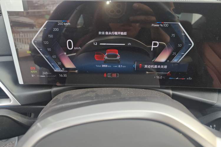 Used BMW 4 Series 2024 425i M Sport Package Instrument Cluster