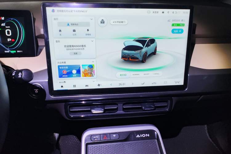 Used AION Y 2021 80 Enjoyment Tech Edition
