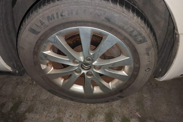 Used Citroen C5 2014 1.6T Automatic Luxury Model