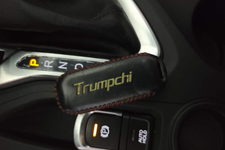 Used GAC Trumpchi GS4 2017 235T Automatic Two-Wheel Drive Luxury Smart Connectivity Version
