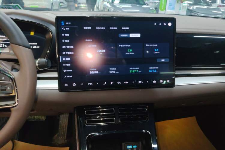 Used BYD Han 2025 DM-i 125KM Prestige Model
