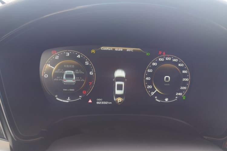 Used Geely Auto Emgrand GT 2018 1.5T MHEV Yaozhi Edition