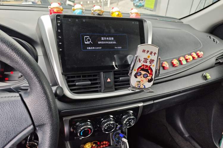 Used Toyota YARiS L Zhi Xuan 2021 X-Trail 1.5L CVT Leading Edition