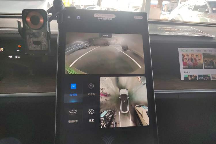 Used NETA S 2022 Extended-Range Version 1160 km Range Rear-Wheel Drive Mid-Grade
