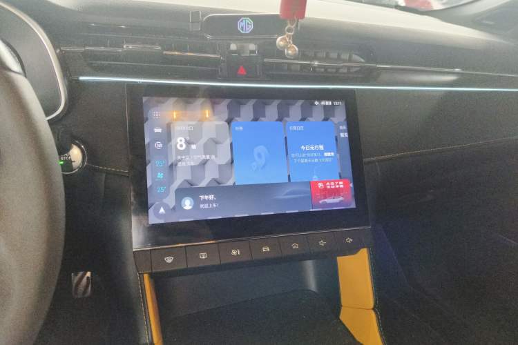 Used MG 6 2021 Pro 1.5T Automatic Trophy Smart Drive Flagship Edition
