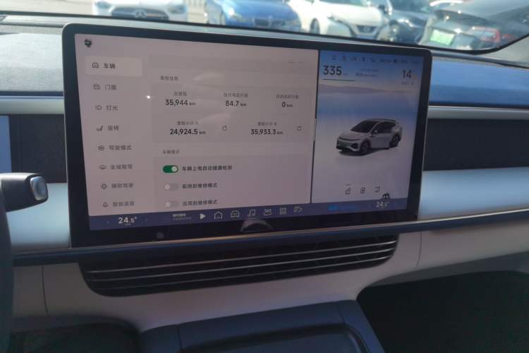 Used XPeng G6 2023 580 Long-Range Max
