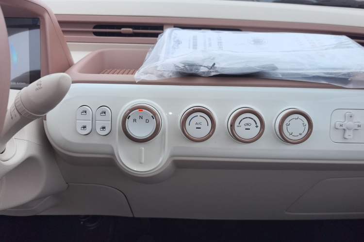 Used Bestune Pony 2026 222km Colorful Horse
