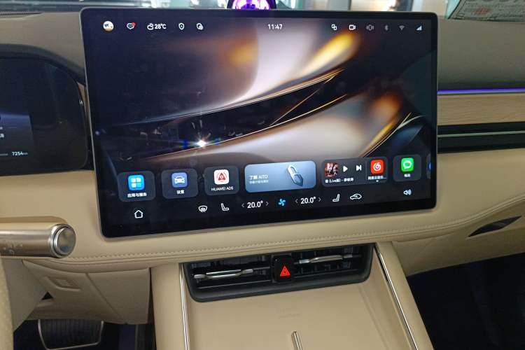 Used Hima AITO M5 2025 Extended-Range Ultra All-Wheel-Drive Version Audio And AC Panel