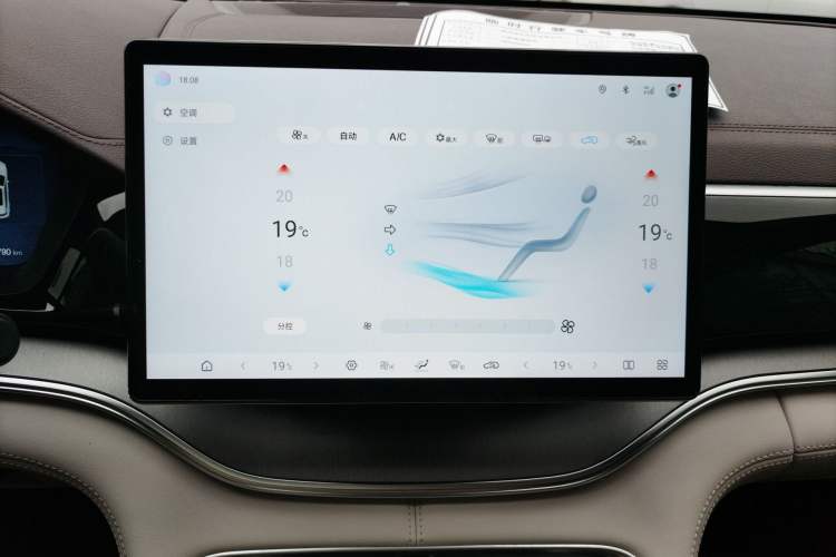 Used BYD Song PLUS New Energy 2025 EV Intelligent Driving Edition 520km Luxury Model Audio And AC Panel