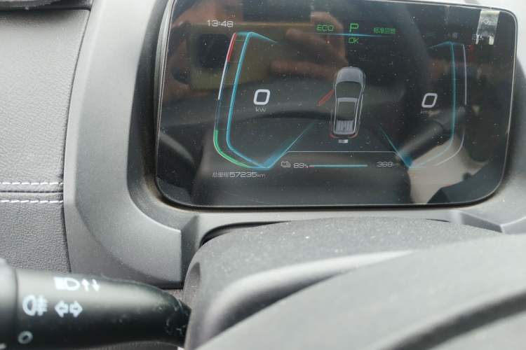 Used BYD Yuan New Energy 2019 EV535 High-Energy Leading Edition
